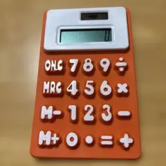 Item thumbnail for item f2368800-7efb-4860-818a-9248e6dd8b8e