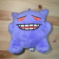 ゲンガー 困り目いろんなおかおぬいぐるみ～「ポケットモンスター」ポケモン