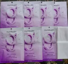 ナンバーズイン9番NMNバイオリフトラッピングマスク7枚Vバンド付き