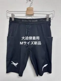 LI-NINGリーニン ランニングパンツ黒 XL新品未使用タグ付 LI-NINGリーニン トレーニングパンツ黒 XL新品未使用タグ付 - メルカリ