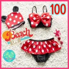 人気 100 ビキニ 大きなリボン キャップ付 ドット柄 2点セット