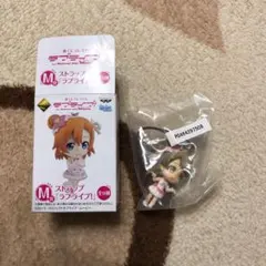ラブライブ！ 一番くじ ストラップ ことり
