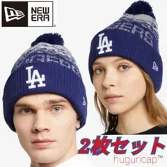 NewEra Sport Knit 2 MLB LA Dodgers 2枚SET