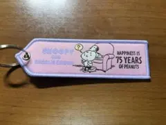 【中古】限定品　75周年記念　スヌーピー　フライトタグ