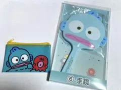 【最終お値下げ】ハンギョドン くじ 手鏡＆フラットポーチ 2個 セット