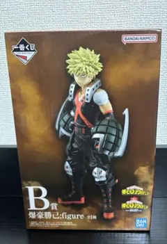僕のヒーローアカデミア 【爆豪勝己】 フィギュア 一番くじ