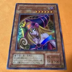2026年最新】ブラックマジシャンガール レプリカの人気アイテム - メルカリ