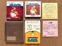メトロイド ファミリーコンピュータ ディスクシステム 作動確認済み ファミコン