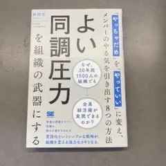 ドラ様 リクエスト 2点 まとめ商品