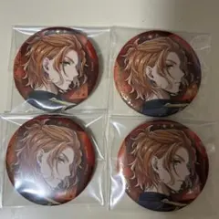 ツイステ　ブレイジングジュエル　缶バッジ　ケイト