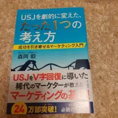 Item thumbnail for item 9bfe88d7-b4d1-4615-a582-973e0962e5bf