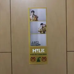 M!LK 吉田仁人 スマートプリ