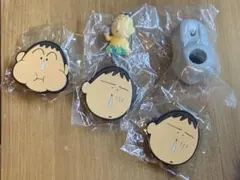 ボーちゃん あそーとコレクション