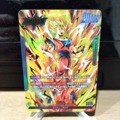 フュージョンワールド　あの世悟空必須パラレル　セット DBFW あの世悟空 限定パラレルセット オマケ付き 悟空 リーダー