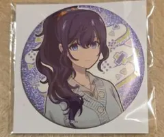 はぴこれ　プロセカ　缶バッジ　朝比奈　まふゆ