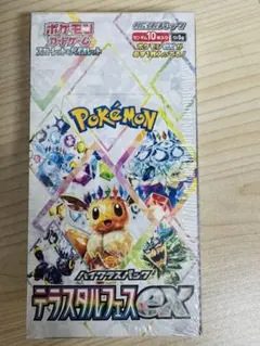 ポケモンカード テラスタルフェス ex 1BOX 新品 未使用 シュリンク付き