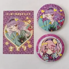 伊達さゆり 缶バッジ 10個セット - メルカリ