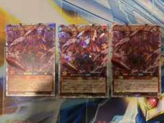 遊戯王ラッシュデュエル ロイヤルデモンズプログレッシブ オーバー