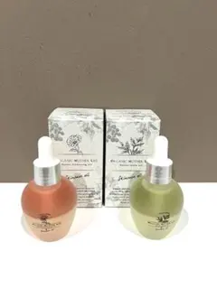 ペイさん様 リクエスト 3点 まとめ商品