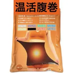 Item thumbnail for item ecd7f081-0639-49a2-aef5-d57170f69c74