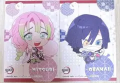 Item thumbnail for item 06f31df3-b21f-4e69-8825-0b92d7178772