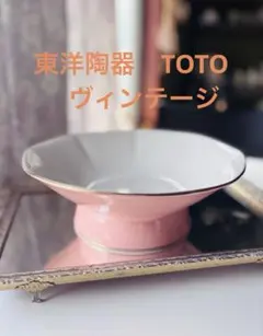 Item thumbnail for item e40323e3-521f-43cf-b69b-9fa169b16ba4