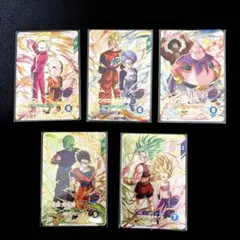 ドラゴンボールスーパーダイバーズ9弾PUR5種フルコンプセット