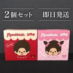 TOKOTOYZ モンチッチぷにっこ 2点セット スクイーズ - メルカリ