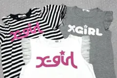 X-girl エックスガール　トップス3点セット　130