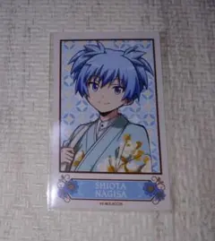 潮田渚 缶バッジコレクション 6個セット 暗殺教室 キャラバッジコレクション 潮田渚 グッズ-バッチ