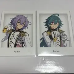 あんスタ 10周年展示会 特典ぱしゃっつ ユメ ライカ