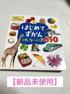 Item thumbnail for item ab4deec8-3476-415a-a40d-1ef24c3c325e