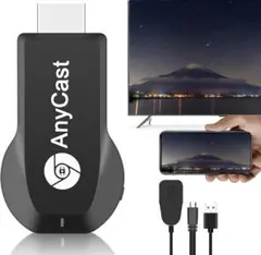 Anycast 簡単接続 大画面へミラーリング ドングルレシーバー