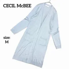 セシルマクビー 長袖 ニット ロングカーディガン 薄手 羽織 淡色 春 Vネック