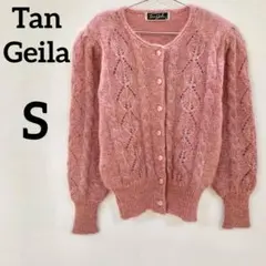 【TanGeila】ケーブル編みニットカーディガン ピンク Sサイズ