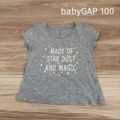 babyGAP Ｔシャツ 100