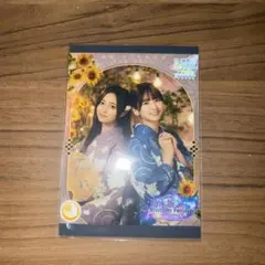 2026年最新】乃木フェス 菅原咲月の人気アイテム - メルカリ