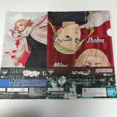 東京リベンジャーズ　クリアファイル　まとめ売り　佐野万次郎