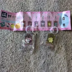 hama壽司合作 hamacco 轉蛋 連接標記吊飾鑰匙圈 2入組