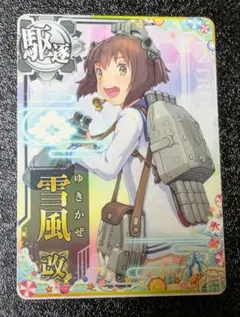 sion様 リクエスト 3点 まとめ商品