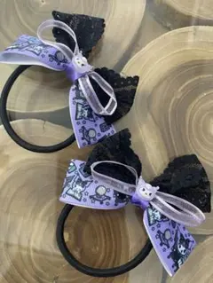 黒と紫 リボンヘアゴムセット