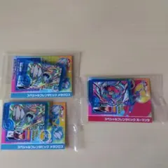 ファミリーマート ファミマ ポケモンフレンダピックスペシャル 　3個セット