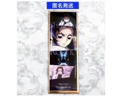 劇場版　鬼滅の刃　無限城編第一章 コレクションフェイスカード　胡蝶しのぶ