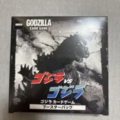 シュリンク付】 ゴジラ vs ゴジラ 初版 BOX ゴジラカードゲーム - メルカリ