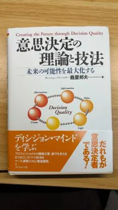 Item thumbnail for item ddf2d77d-8d61-418e-8c14-33d6930d629f