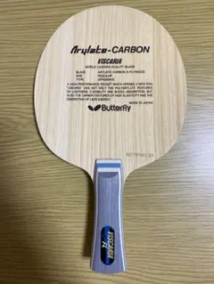 高重量91.1g】butterfly卓球ラケット ビスカリアFL - メルカリ