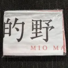 Item thumbnail for item 7a3925cd-c92b-4254-882d-47b2c381697e