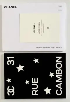 CHANEL シャネル 最新カタログ ケース付き
