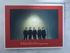 King & Prince Made in 初回限定盤A CD＋DVD