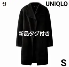 新品限定⭐+J ジルサンダー ユニクロ カシミヤ ブレンド コート 黑 入手困難